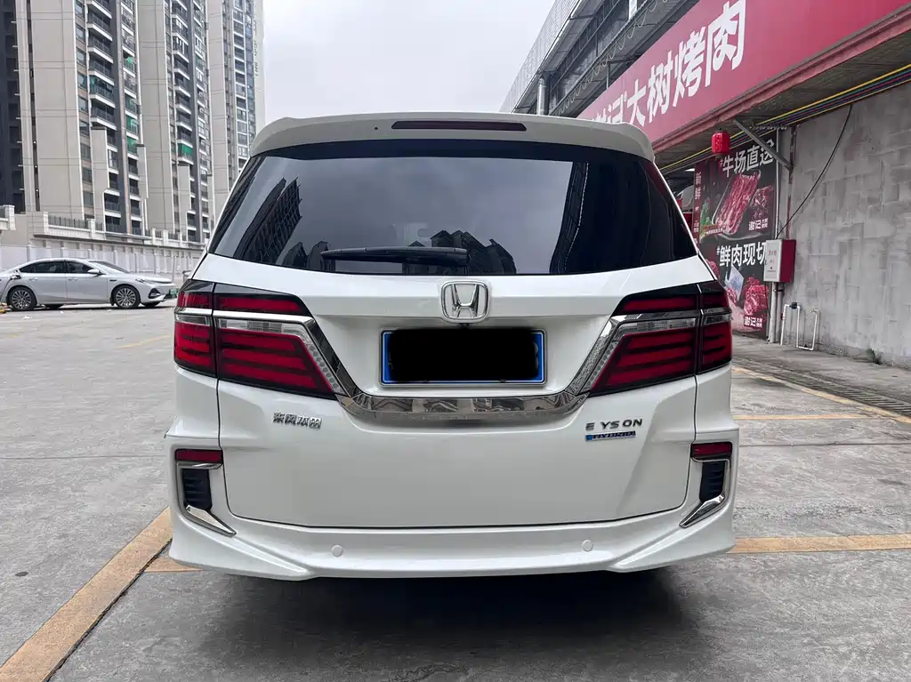 Honda Elysion 2019 2.0L Hybrid Comfort Edition