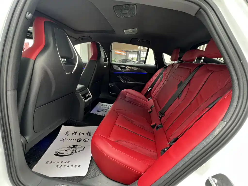 Hongqi H6 2024 2.0T Zhishang Edition