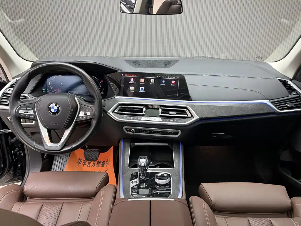 BMW X5 xDrive30i X Line 2021