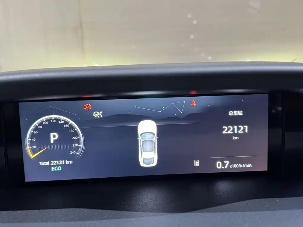 Changan UNI-V 2024 1.5T Prestige