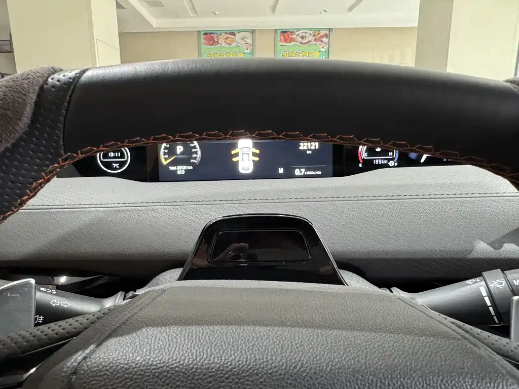 Changan UNI-V 2024 1.5T Prestige