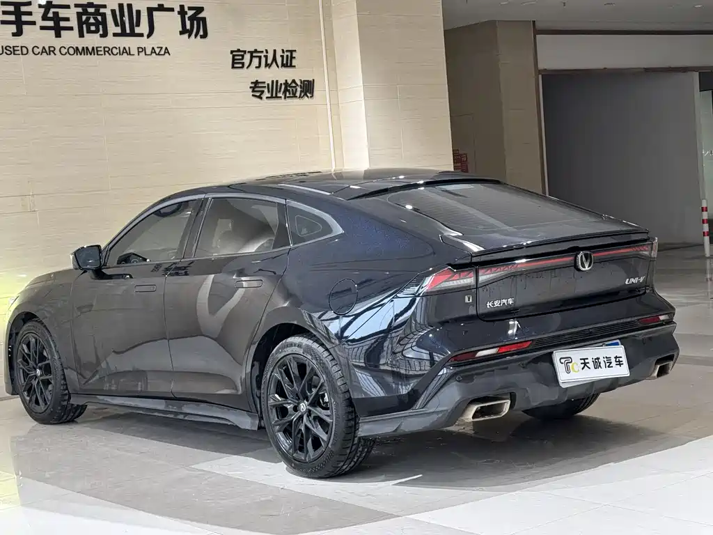 Changan UNI-V 2024 1.5T Prestige