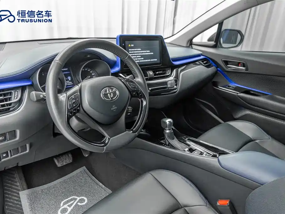 Toyota C-HR 2021 2.0L Luxury Edition