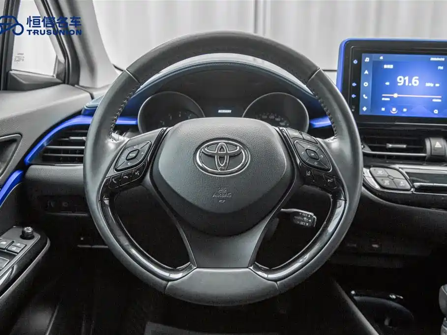 Toyota C-HR 2021 2.0L Luxury Edition