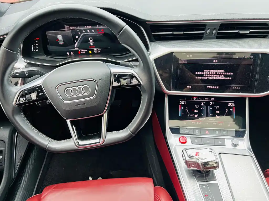 Audi A7L 2024 45 TFSI quattro S-line Black Warrior Edition