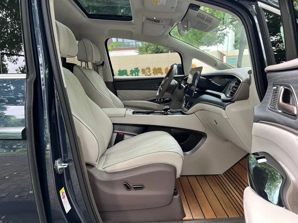 Denza D9 2022 DM-i 970 AWD Flagship