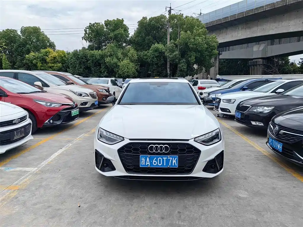 Audi A4L 2023 40 TFSI Luxury Dynamic Edition