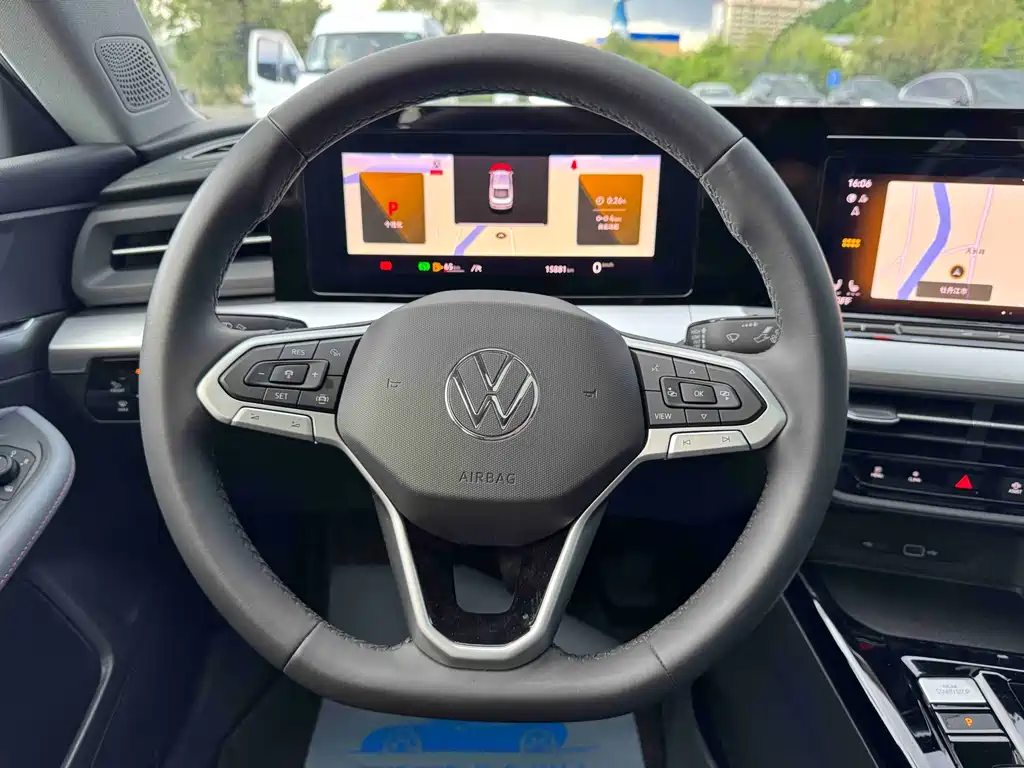Volkswagen Lamando L 2023 280TSI DSG Xuanla Edition