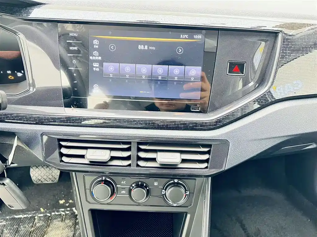 Lavida 2026 New Sharp 1.5L Outstanding Xinyi Edition