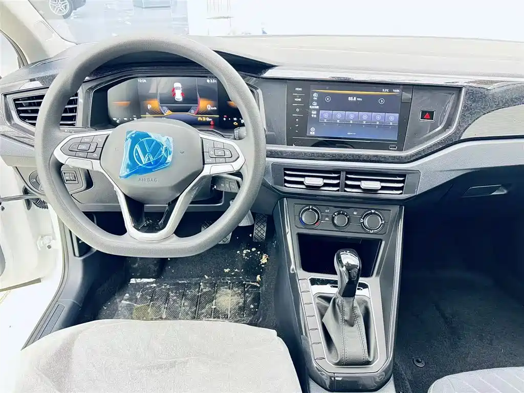 Lavida 2026 New Sharp 1.5L Outstanding Xinyi Edition