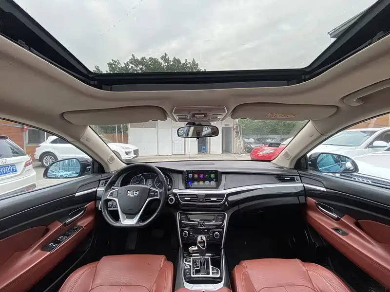 Geely Borui 2015 Limousine Limited Edition 1.8T Collector's Edition