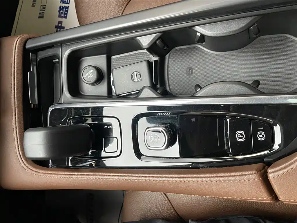 Volvo S90 2023 B5 Inscription