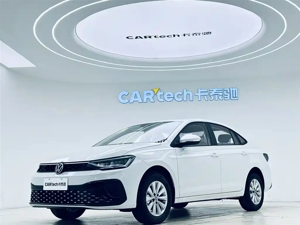 Volkswagen Lavida 2026 New Sharp 1.5L Outstanding Xinyi Edition