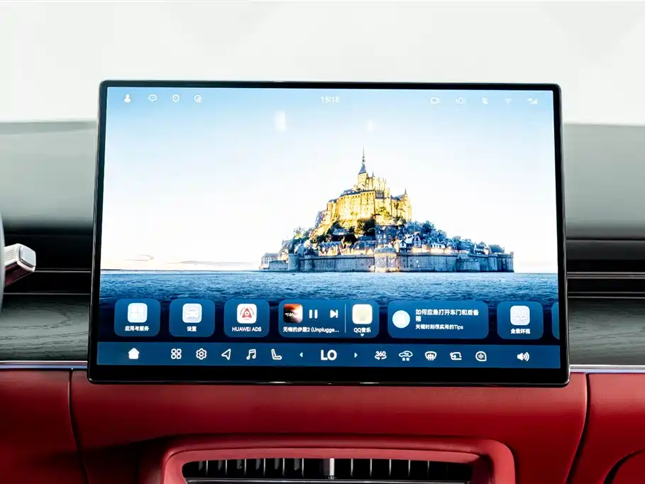 Voyah Zhuiguang L 2026 AWD Ultra