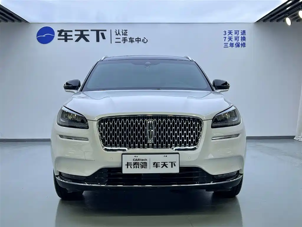 Lincoln Corsair 2022 2.0T FWD Elegant Edition