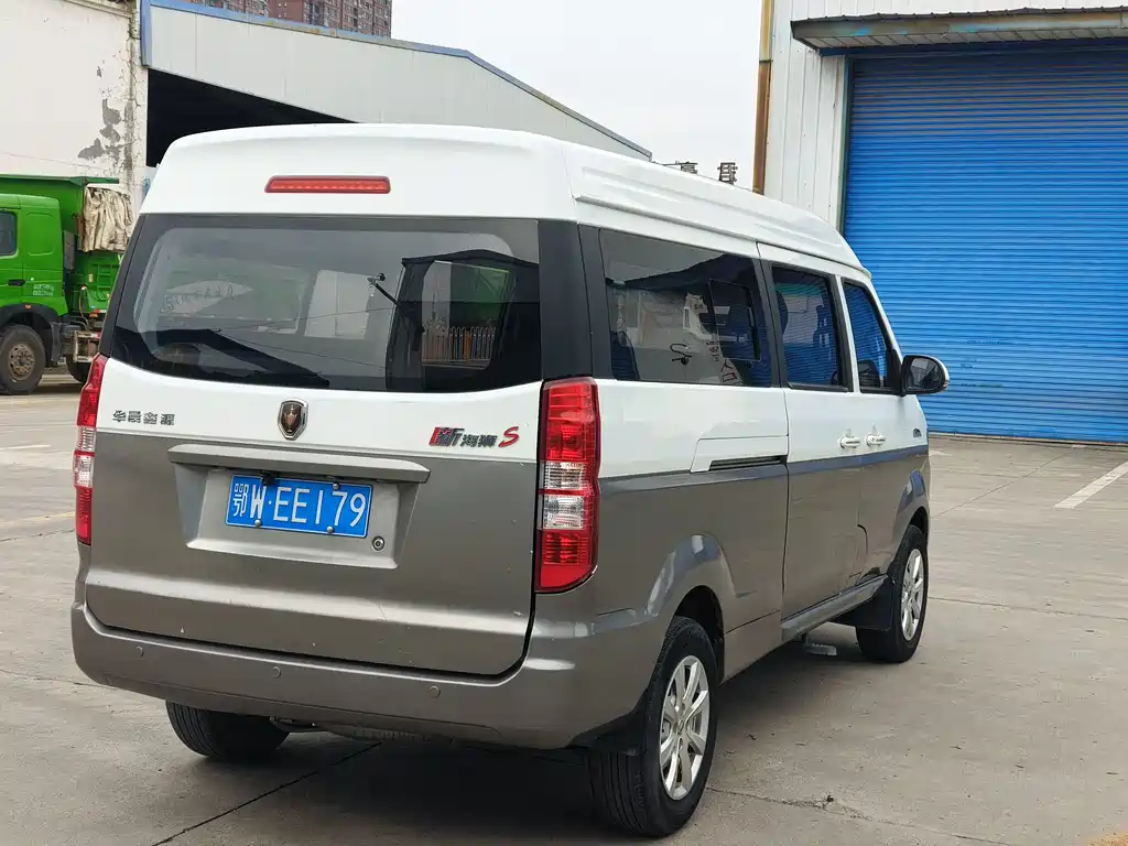 Jinbei New Haise S 2021 1.5L Wealth Central Air Conditioning Edition Bus National VI SWC15M
