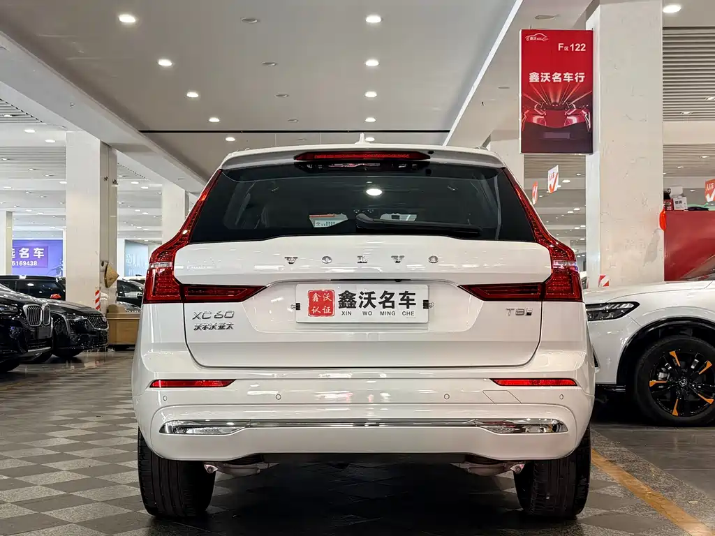 Volvo XC60 Plug-in Hybrid 2025 Long Range AWD Inscription