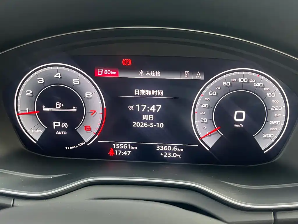 Audi Q5L 2025 45 TFSI Luxury Dynamic Edition