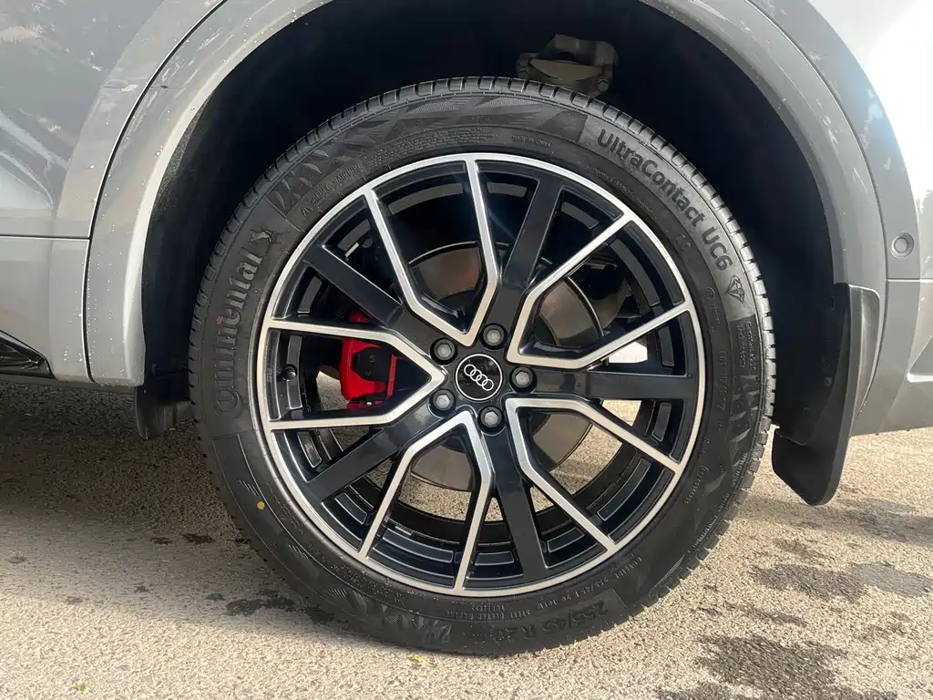 Audi Q5L 2025 45 TFSI Luxury Dynamic Edition