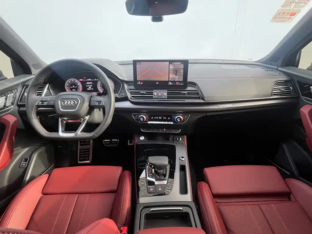 Audi Q5L 2025 45 TFSI Luxury Dynamic Edition