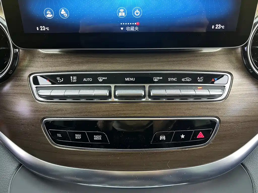 Mercedes-Benz V-Class 2022 V 260 Luxury Edition