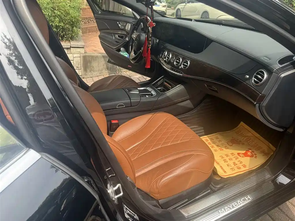 Mercedes-Maybach S-Class 2020 S 450 4MATIC Collector's Edition