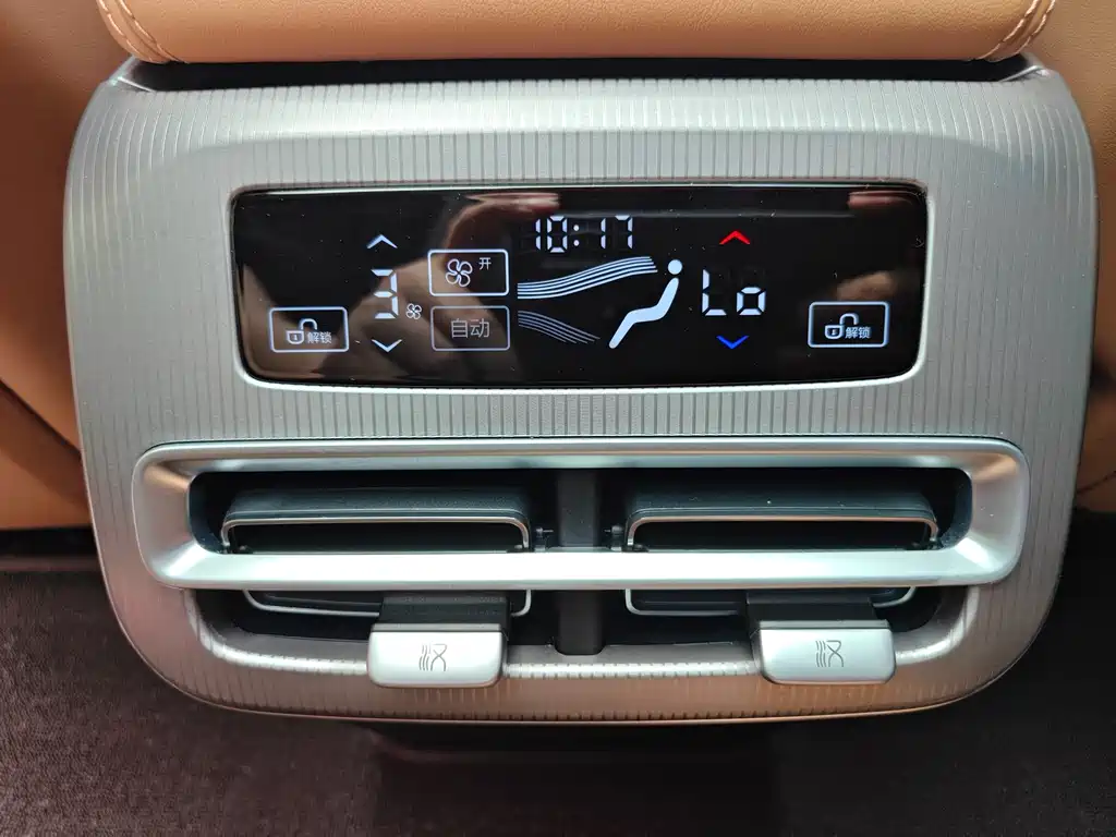 Han L 2025 DM-i 200km LiDAR Premium Edition