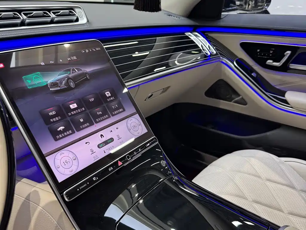 Mercedes-Maybach S 580 4MATIC 2023