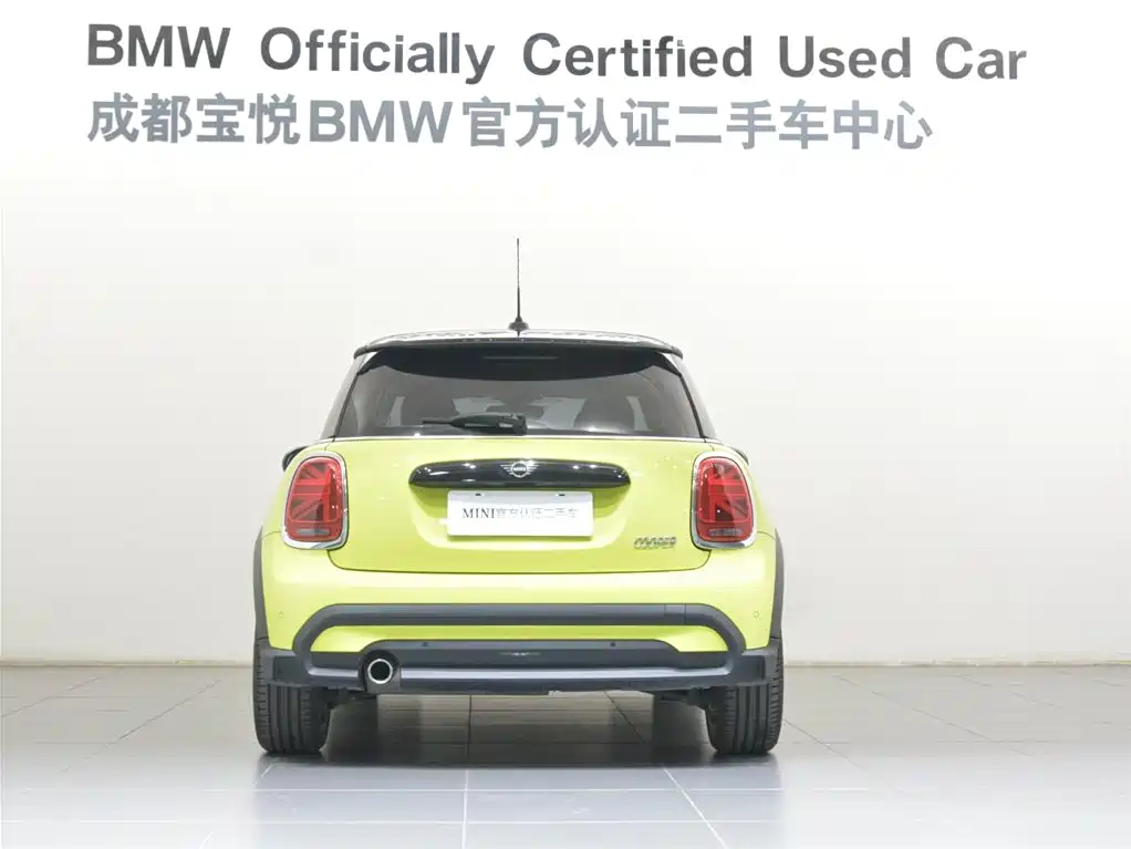 MINI Cooper Artist 2023