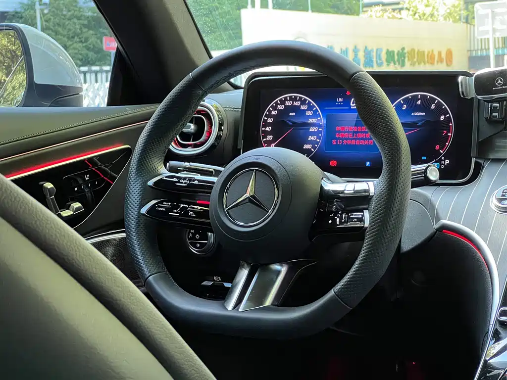 Mercedes-Benz CLE 2024 CLE 300 4MATIC Coupe