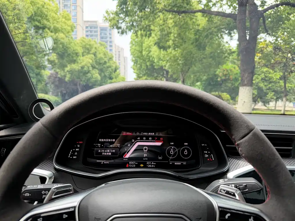 Audi RS 7 2024 RS 7 4.0T Sportback performance