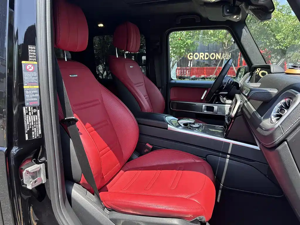 Mercedes-Benz G-Class 2022 G 500