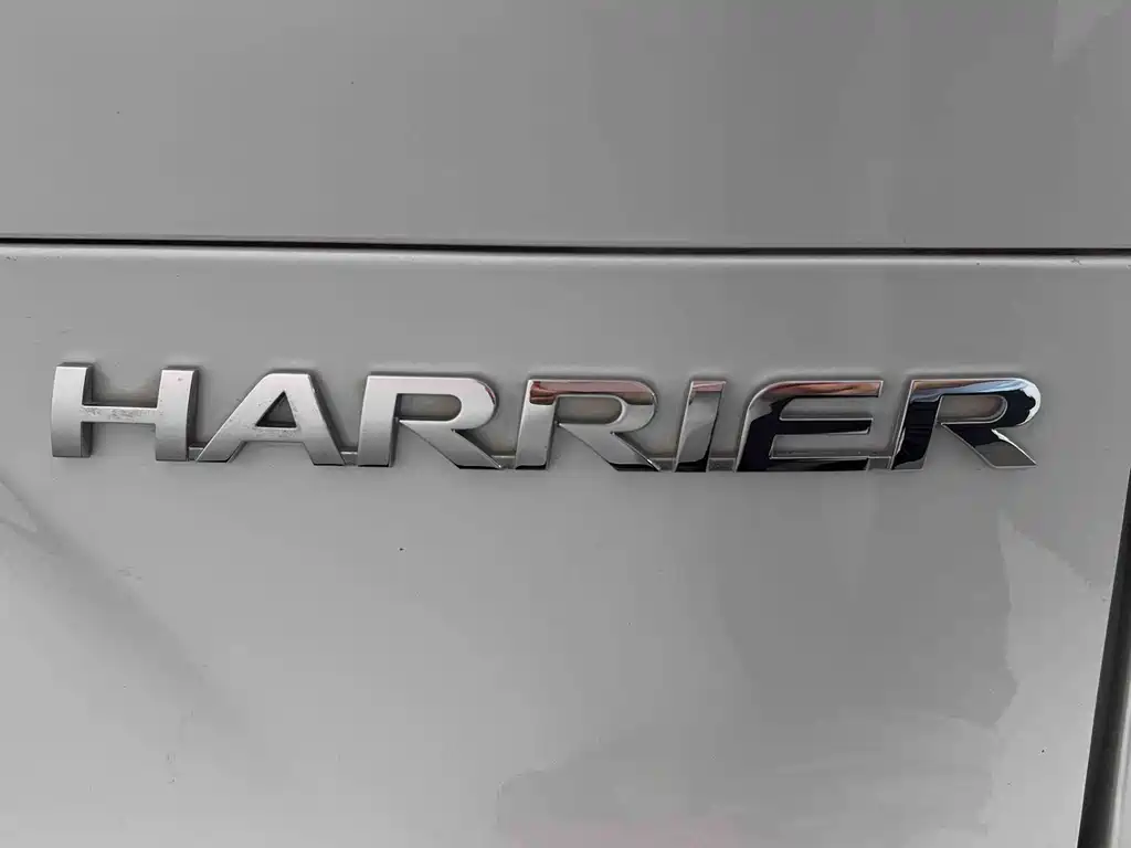 Toyota Harrier 2022 2.0L CVT 2WD Luxury Edition