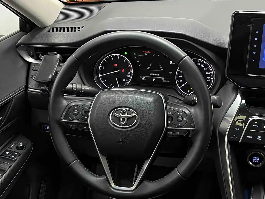 Toyota Harrier 2022 2.0L CVT 2WD Luxury Edition