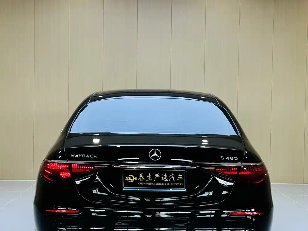 Maybach S-Class 2024 S 480 4MATIC