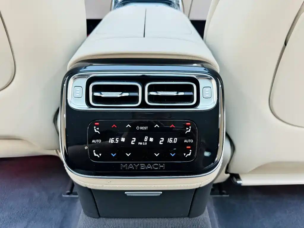 Maybach S-Class 2024 S 480 4MATIC