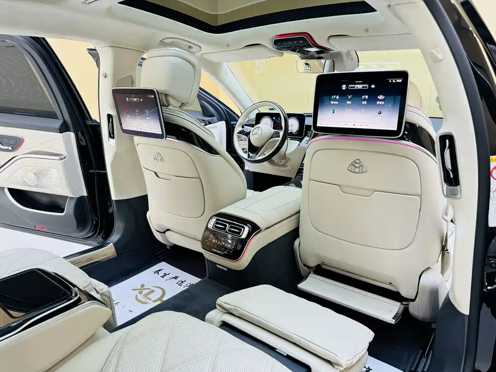 Maybach S-Class 2024 S 480 4MATIC