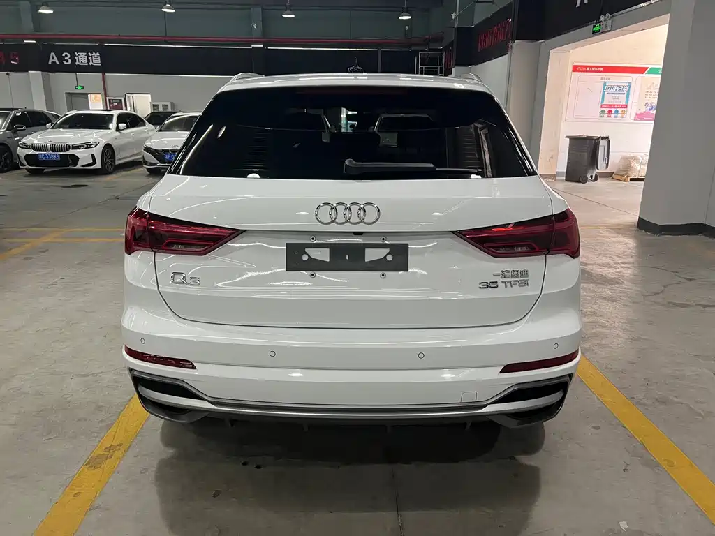 Audi Q3 2022 35 TFSI Fashion Dynamic