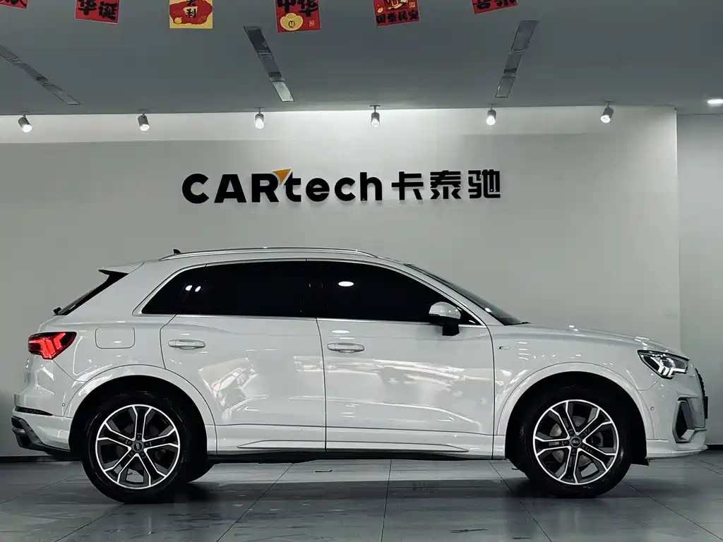 Audi Q3 2021 40 TFSI Fashion Dynamic Edition
