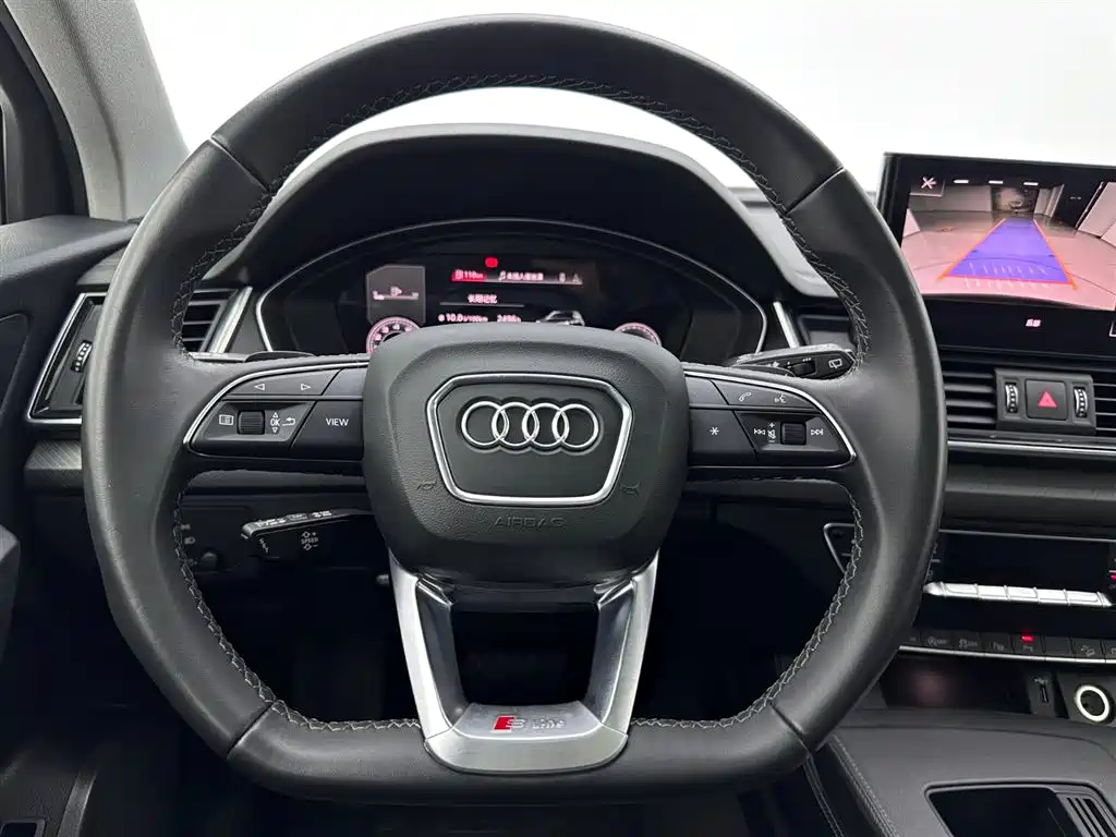 Audi Q5L 2022 40 TFSI Luxury Dynamic Edition