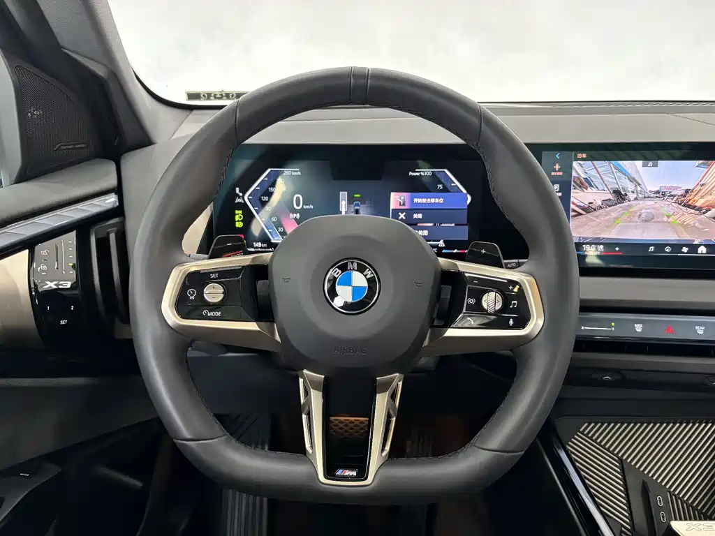 BMW X3 2025 xDrive30L Exclusive M Sport Night Edition