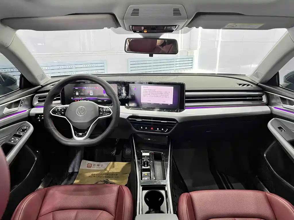 Volkswagen Lamando L 2023 280TSI DSG Cool Spicy Edition