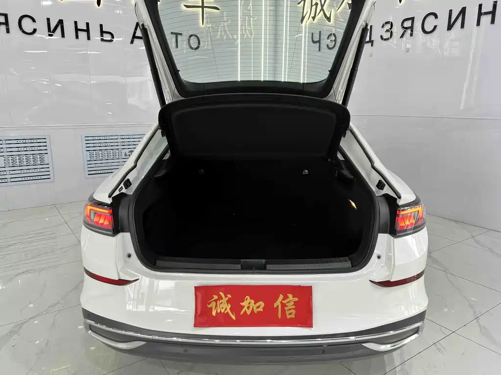 Volkswagen Lamando L 2023 280TSI DSG Cool Spicy Edition