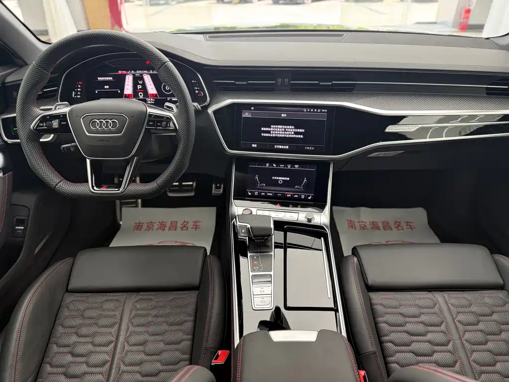 Audi RS 6 2025 model RS 6 4.0T Avant performance