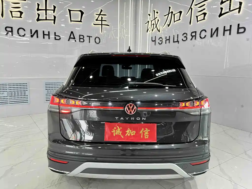Tayron 2023 280TSI FWD Luxury Plus Advanced Edition