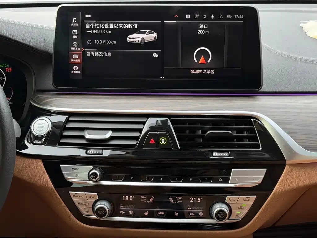 BMW 6 Series GT 2021 630i Luxury Design Package