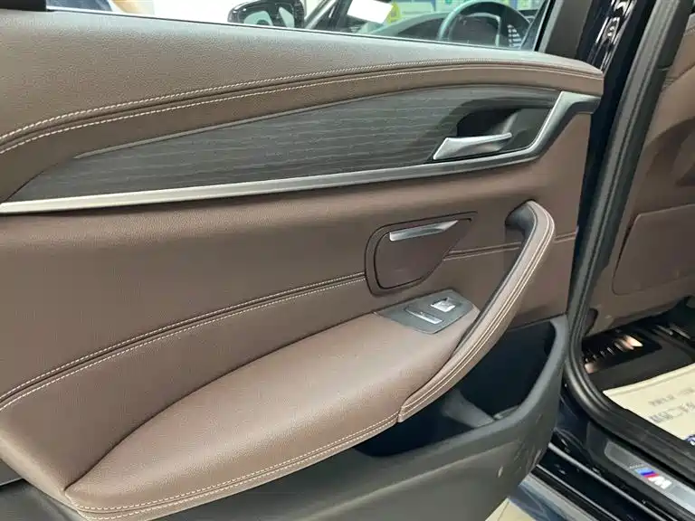 BMW 5 Series 2023 530Li Leading Edition M Sport Package