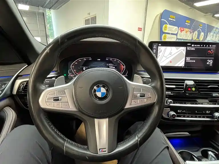 BMW 5 Series 2023 530Li Leading Edition M Sport Package