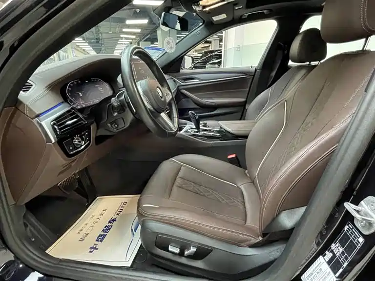 BMW 5 Series 2023 530Li Leading Edition M Sport Package