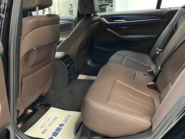BMW 5 Series 2023 530Li Leading Edition M Sport Package